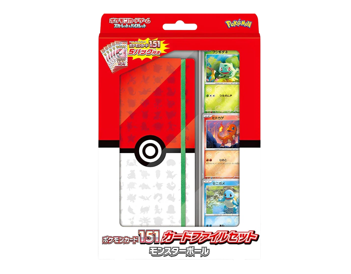 Pokémon Pokémon Card 151 Poké Ball File Set - japonský