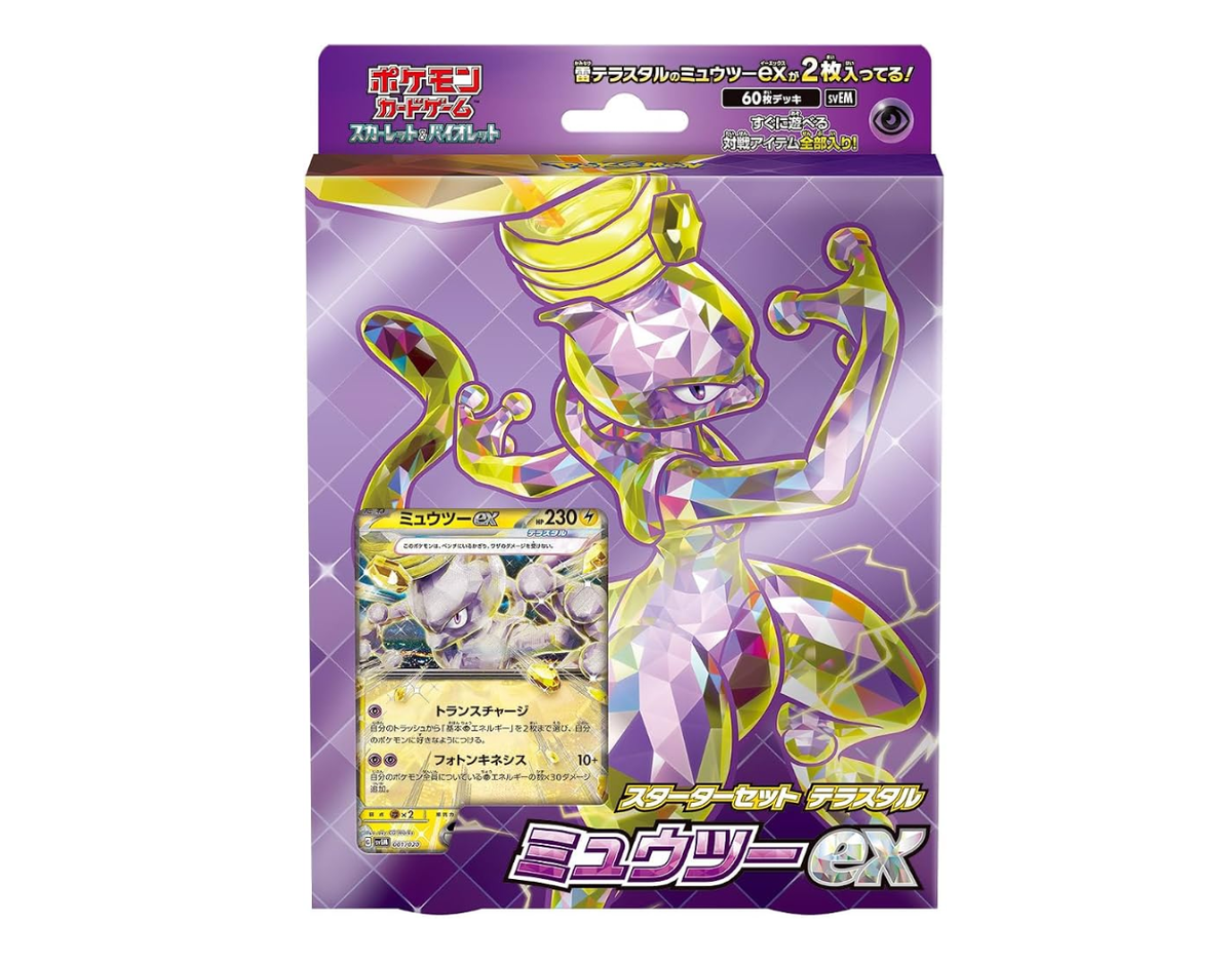 Pokémon Terastal Starter Set Mewtwo ex - japonský