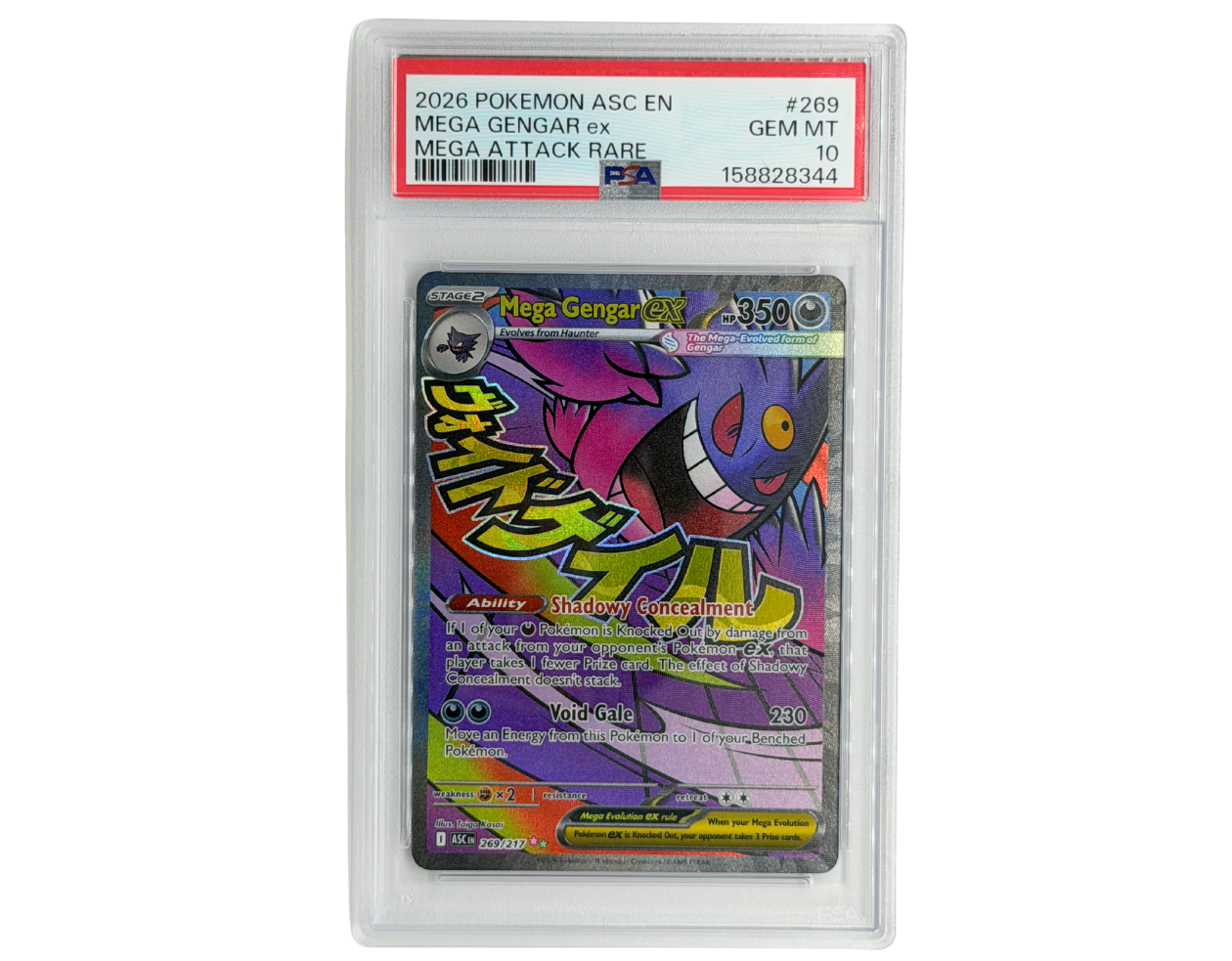 Pokémon Mega Gengar ex (ASC 269) - PSA 10 -  Ascended Heroes