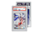 GradedGuard PSA Card Case - White