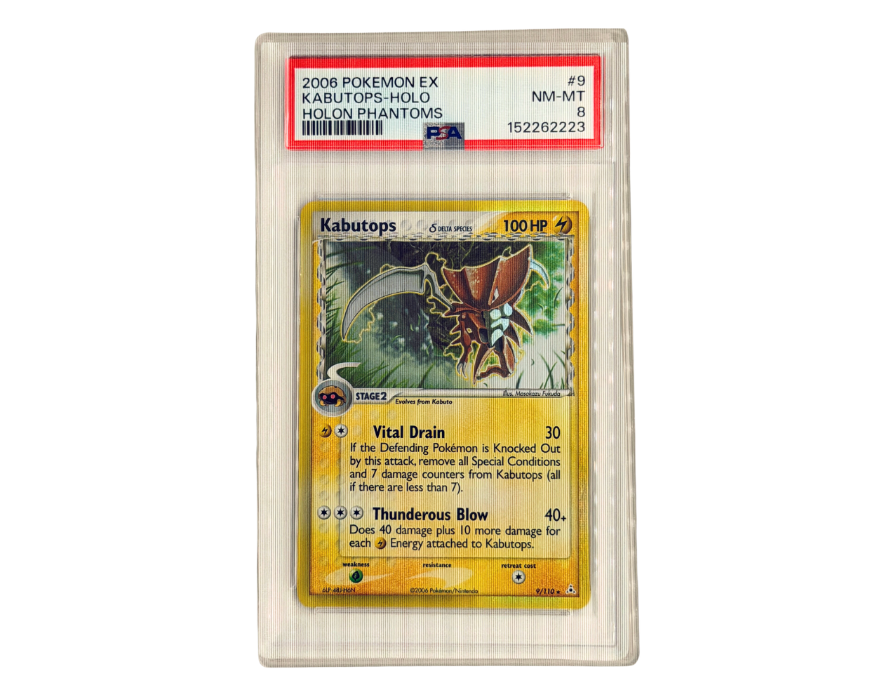 Pokémon Kabutops δ Delta Species (HP 9) - PSA 8 -  EX Holon Phantoms