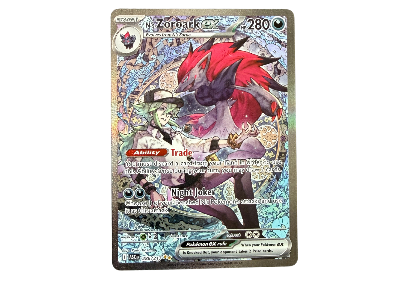 Pokémon N's Zoroark ex (ASC 286) - Ascended Heroes