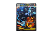 Mega Charizard X ex (PFL 125) - Phantasmal Flames