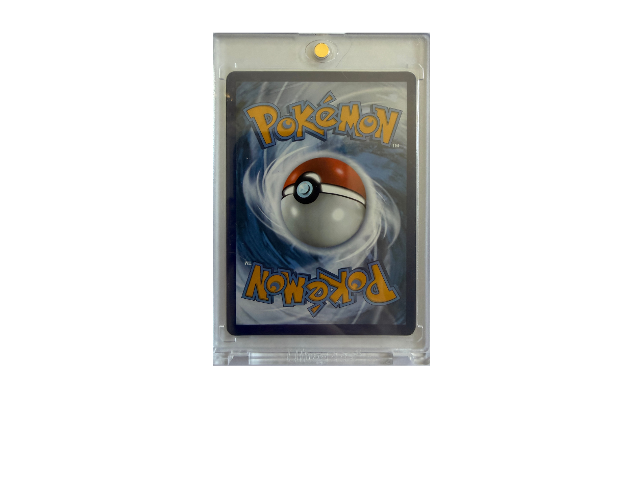 Pokémon Lugia V (SIT 186) - Silver Tempest