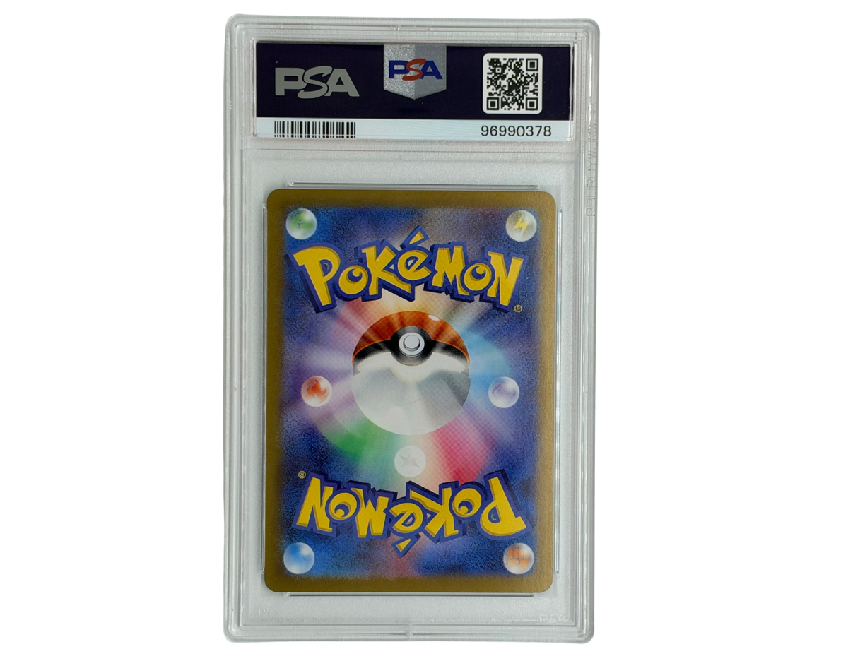 Pokémon Charizard ex (sv2a 201) - PSA 10 - Pokémon Card 151