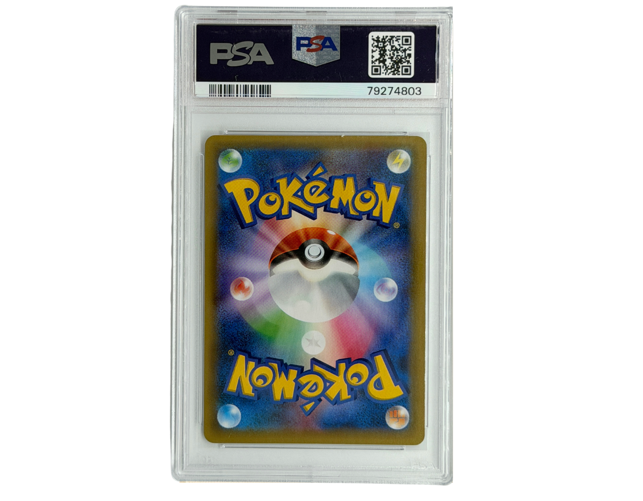 Pokémon Mew ex (s8a-P 014) - PSA 9 - 25th Anniversary Edition