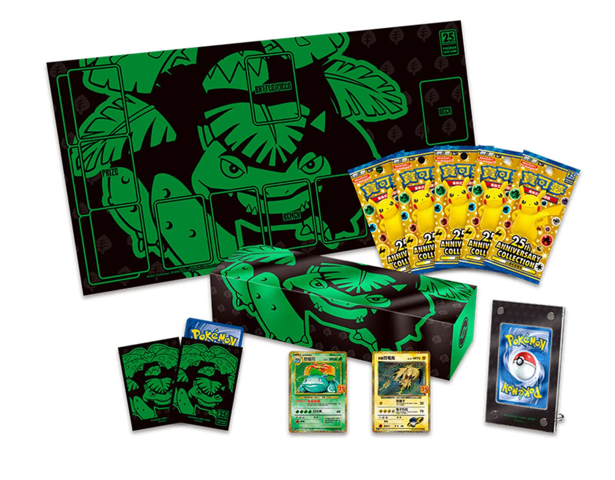 Pokémon Venusaur 25th Anniversary Premium Collection Box - čínský