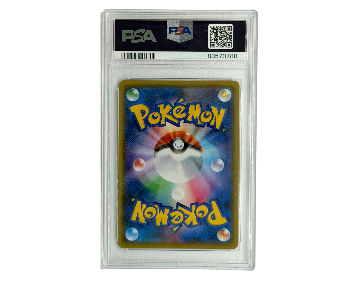 Pokémon Blaziken V (s8b 216) - PSA 10 - VMAX Climax