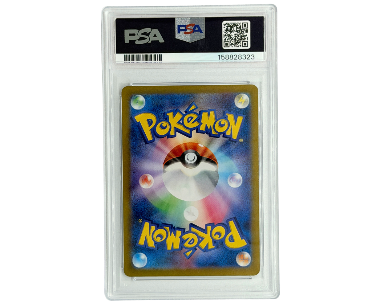 Pokémon Zapdos ex (sv2a 204) - PSA 10 - Pokémon Card 151
