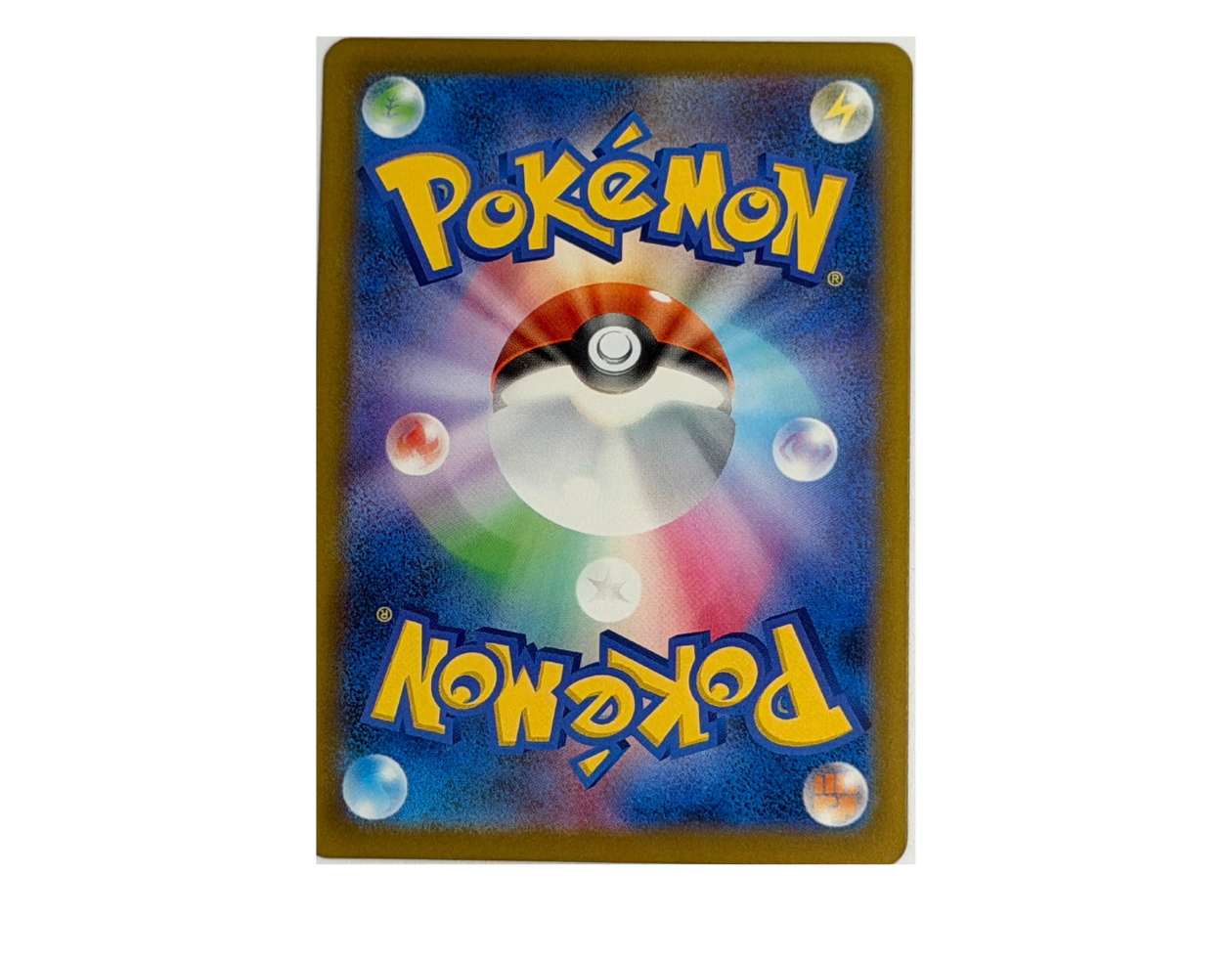 Pokémon Mega Darkrai ex (m5 114) - Abyss eye