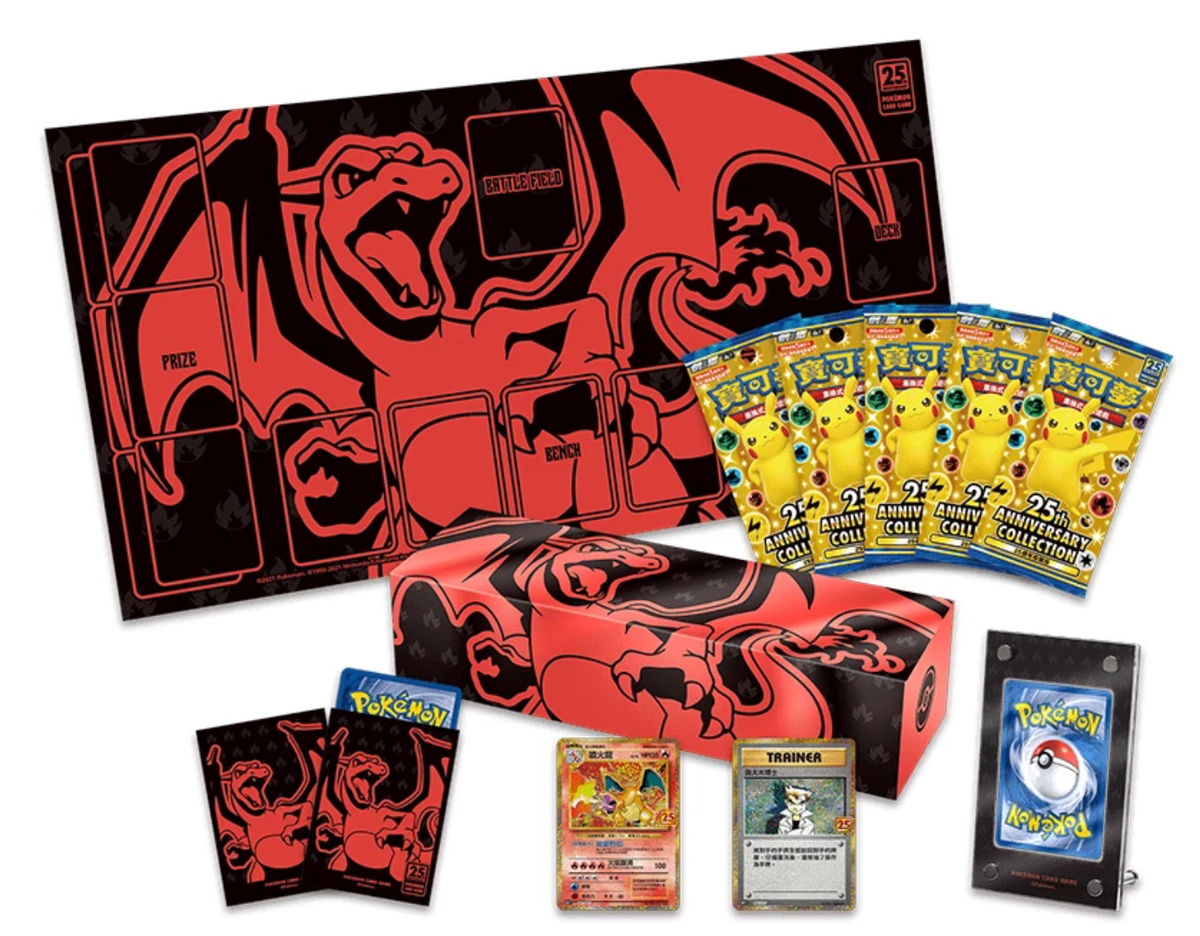 Pokémon Charizard 25th Anniversary Premium Collection Box - čínský