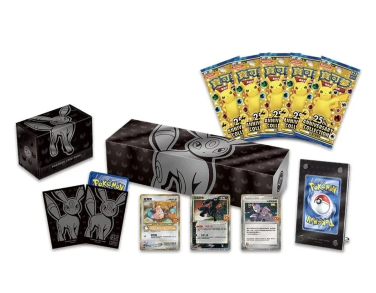 Pokémon Umbreon 25th Anniversary Premium Collection Box - čínský