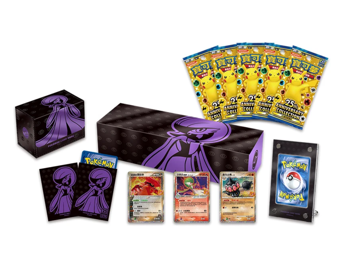 Pokémon Gardevoir 25th Anniversary Premium Collection Box - čínský