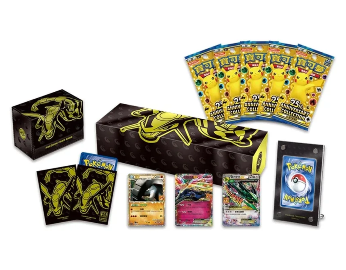 Pokémon Rayquaza 25th Anniversary Premium Collection Box - čínský