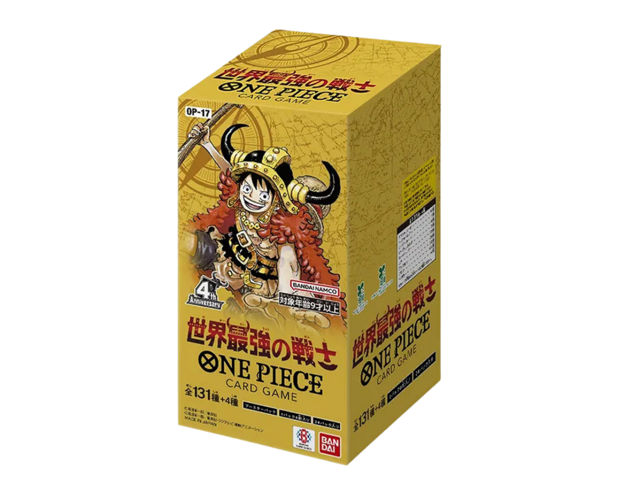 One Piece OP-17 Double Pack Set Vol.12