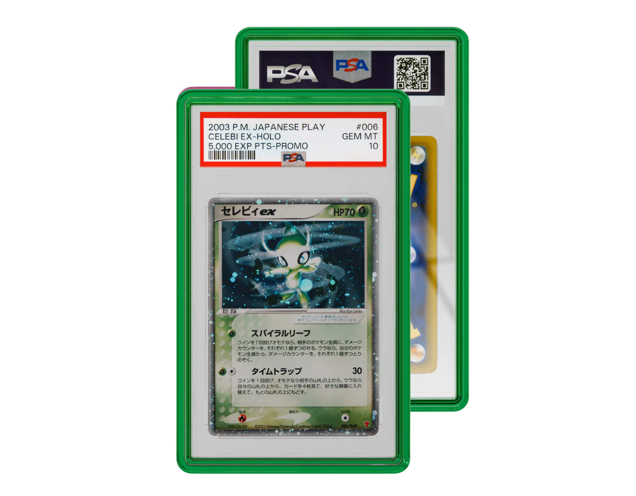 GradedGuard PSA Card Case - Jewel Emerald