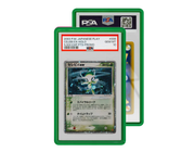 GradedGuard PSA Card Case - Jewel Emerald