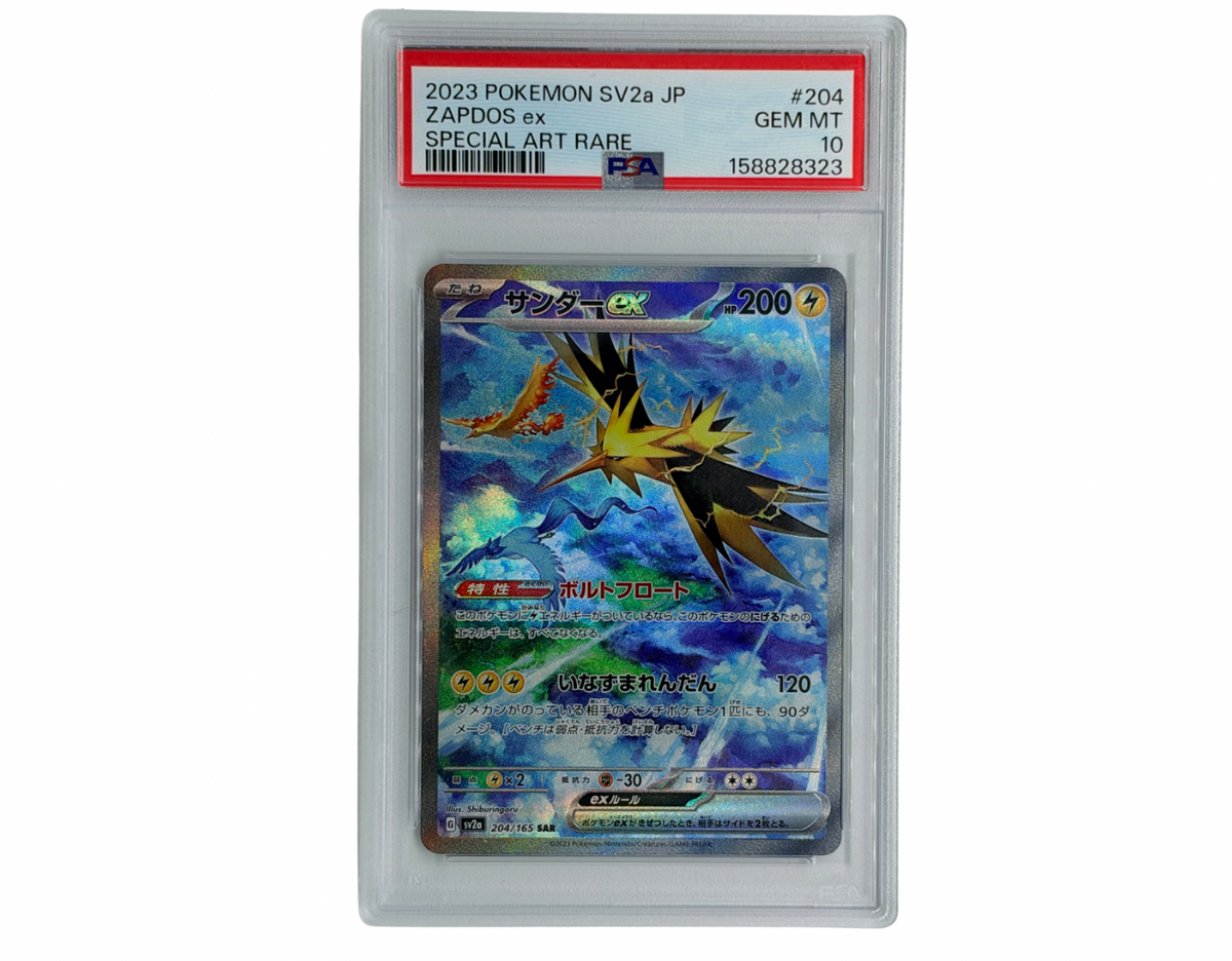 Pokémon Zapdos ex (sv2a 204) - PSA  10 - Pokémon Card 151