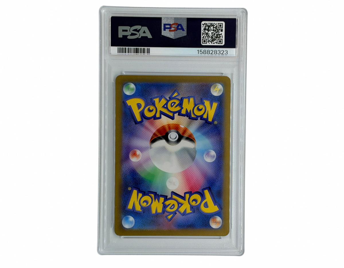 Pokémon Zapdos ex (sv2a 204) - PSA  10 - Pokémon Card 151