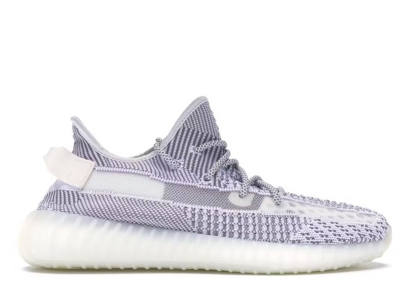 adidas Yeezy Boost 350 V2 Static (Non-Reflective)