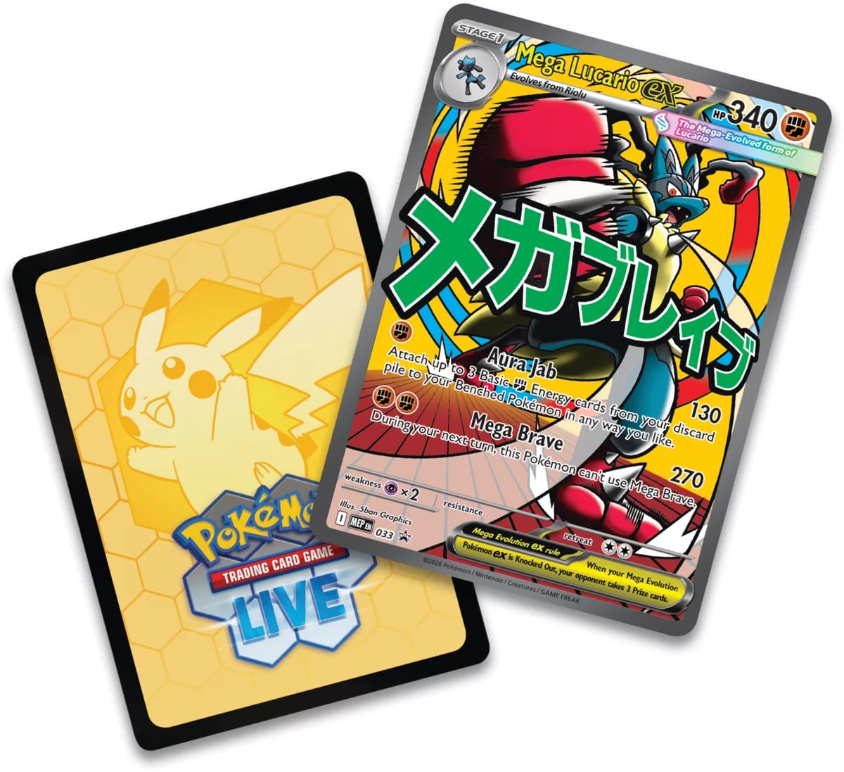 Pokémon Ascended Heroes: Mega Lucario Premium Poster Collection