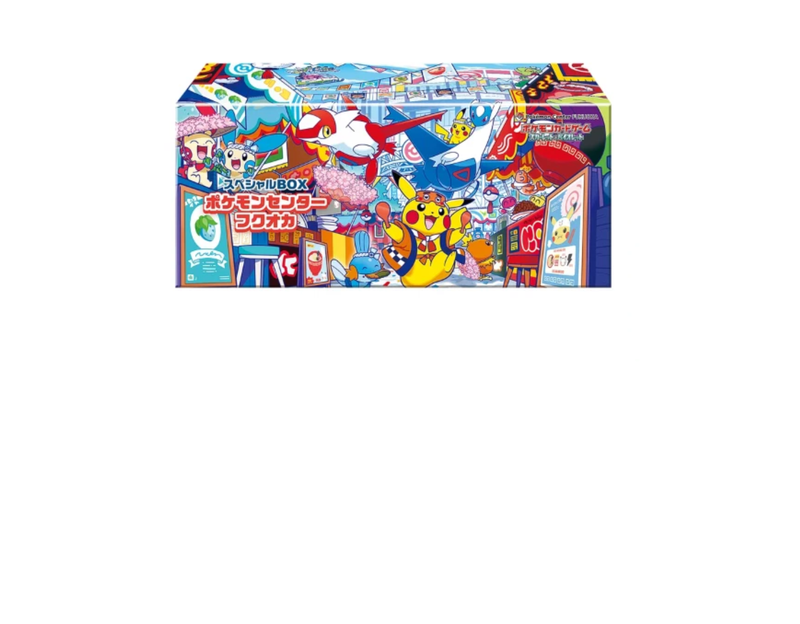 Pokémon Center Fukuoka Special Box