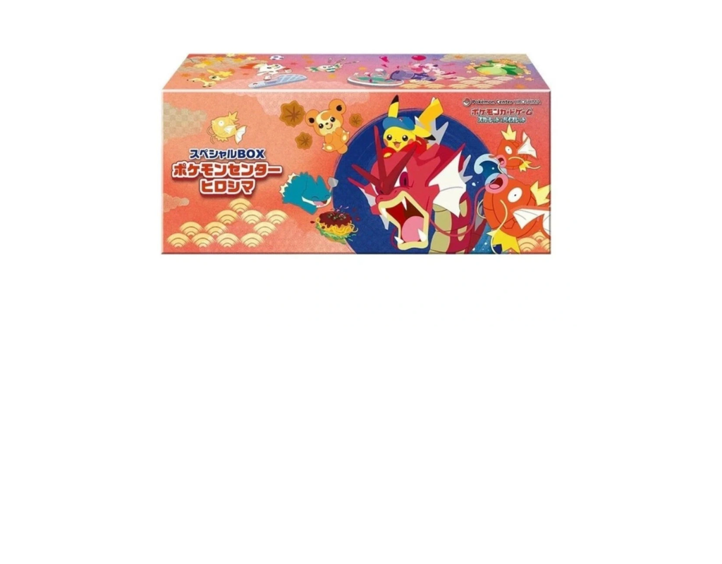 Pokémon Center Hiroshima Special Box