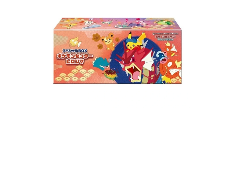 Pokémon Center Hiroshima Special Box