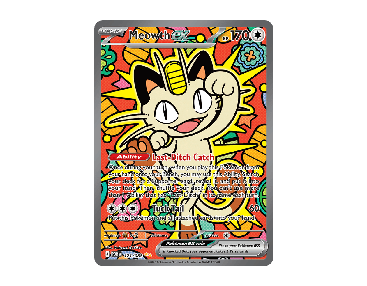 Meowth ex PO 121/88 (Perfect Order)
