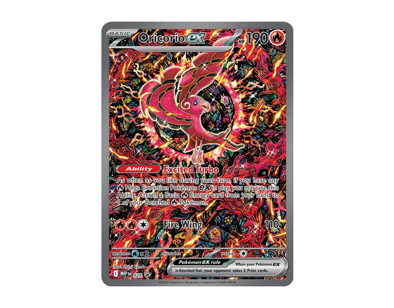 Oricorio ex MBSP 024 (MEP Black Star Promos)