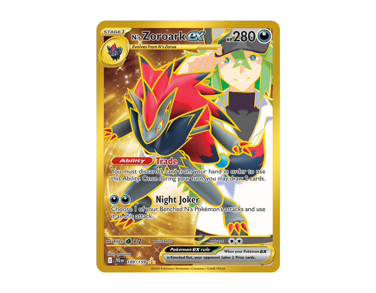 N's Zoroark ex JT 189/159 (Journey Together)