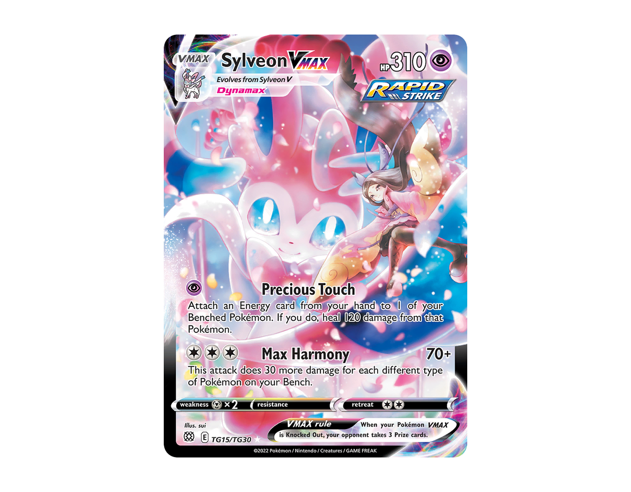 Sylveon VMAX BSTG TG15/30 (Brilliant Stars Trainer Gallery)