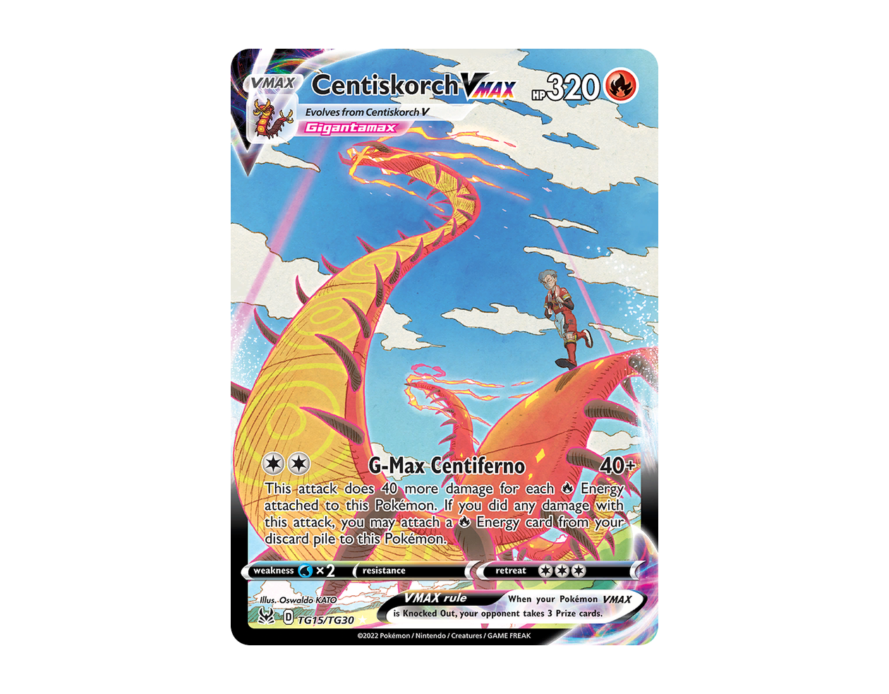 Centiskorch VMAX LOTG TG15/30 (Lost Origin Trainer Gallery)
