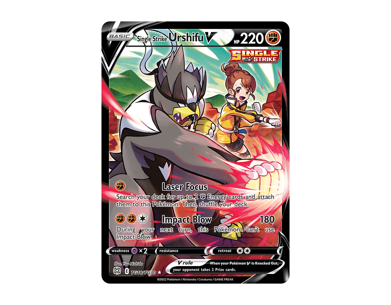 Single Strike Urshifu V BSTG TG18/30 (Brilliant Stars Trainer Gallery)