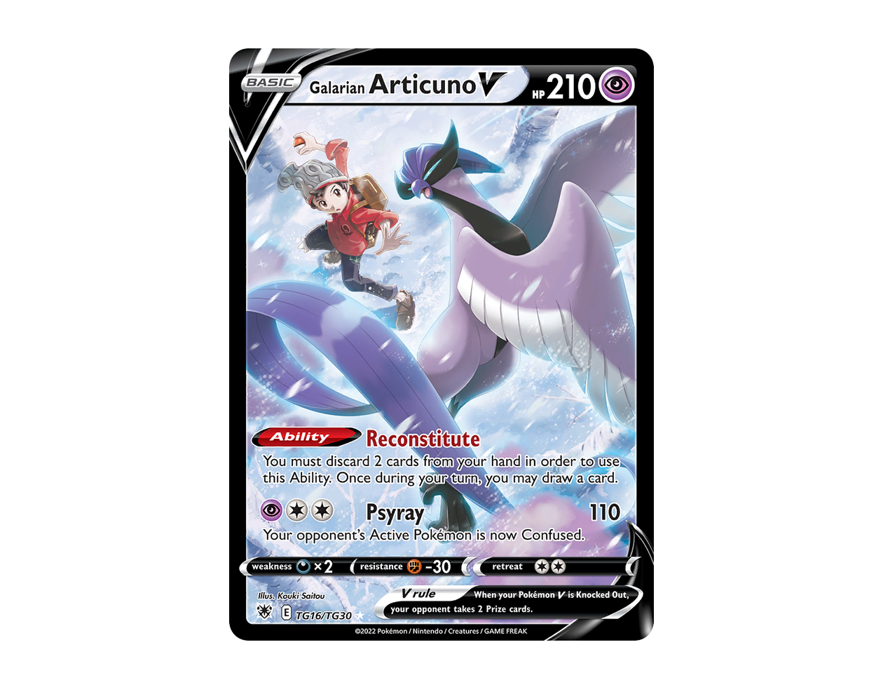 Galarian Articuno V ARTG TG16/30 (Astral Radiance Trainer Gallery)