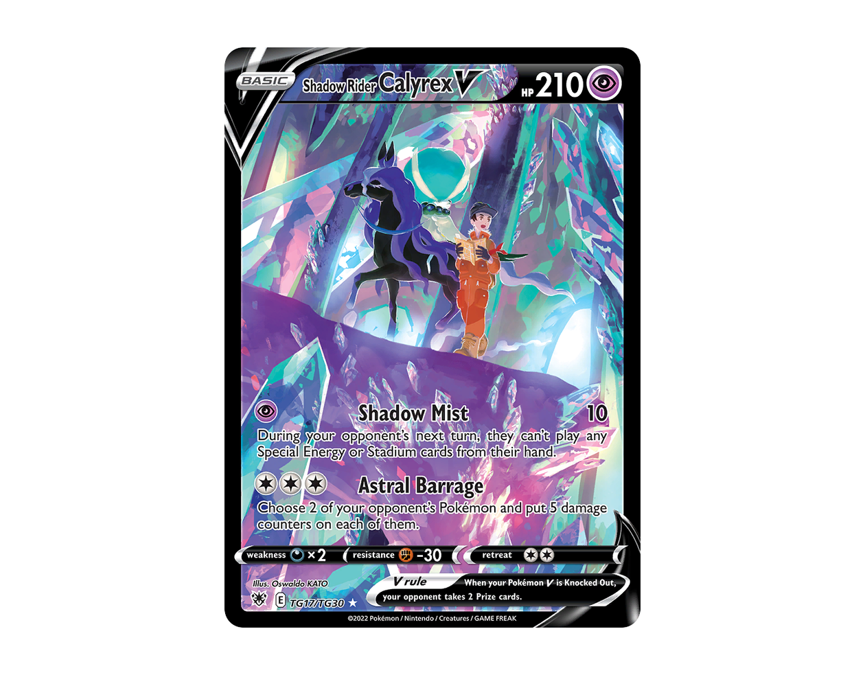 Shadow Rider Calyrex V ARTG TG17/30 (Astral Radiance Trainer Gallery)