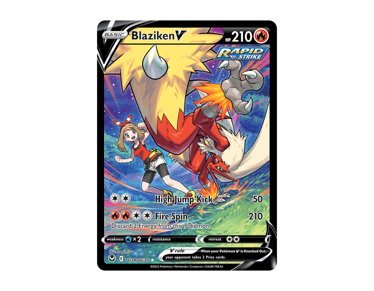 Blaziken V STTG TG14/30 (Silver Tempest Trainer Gallery)