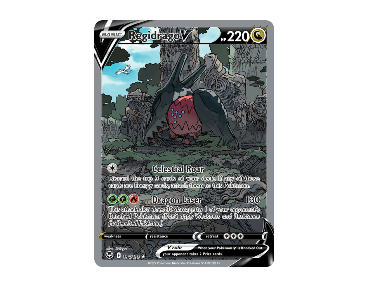Regidrago V ST 184/195 (Silver Tempest)
