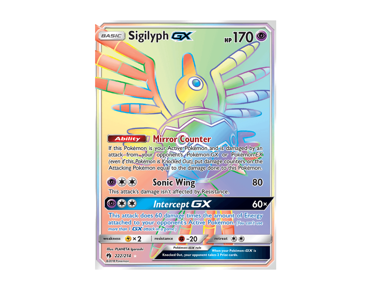 Sigilyph GX LT 222/214 (Lost Thunder)