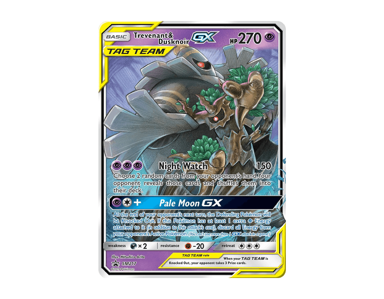 Trevenant & Dusknoir GX SBSP SM217/248 (SM Black Star Promos)