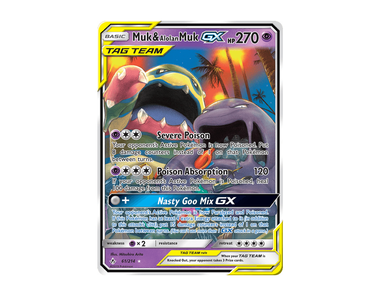 Muk & Alolan Muk GX UB 61/214 (Unbroken Bonds)