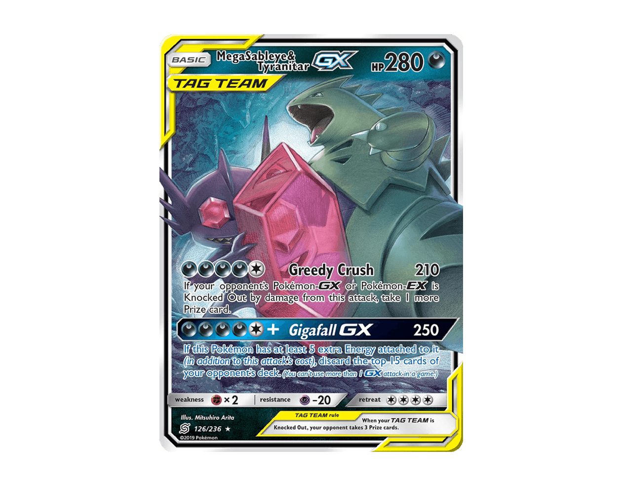 Mega Sableye & Tyranitar GX UM 126/236 (Unified Minds)