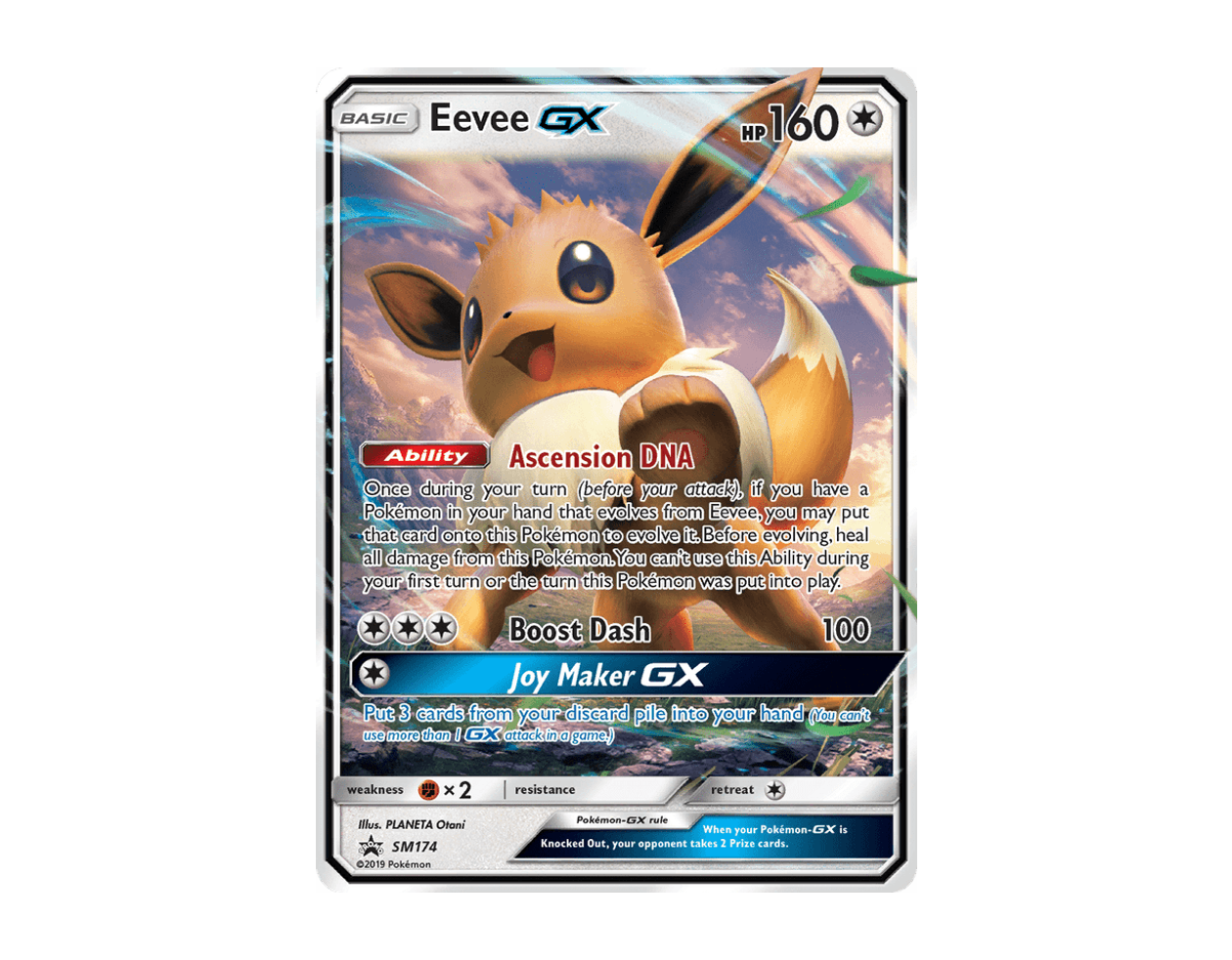 Eevee GX SBSP SM174/248 (SM Black Star Promos)