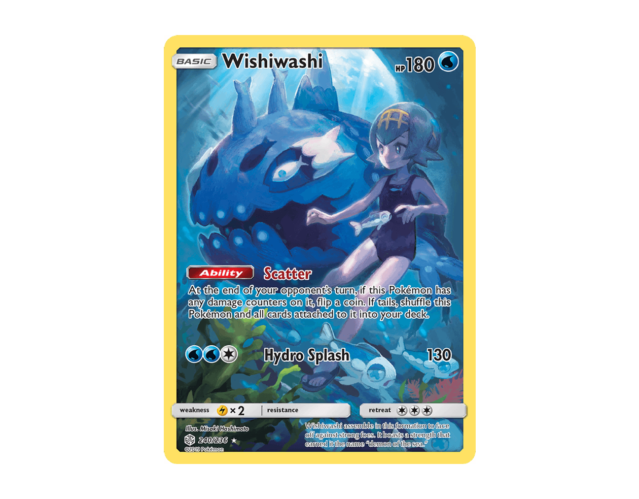 Wishiwashi CE 240/236 (Cosmic Eclipse)