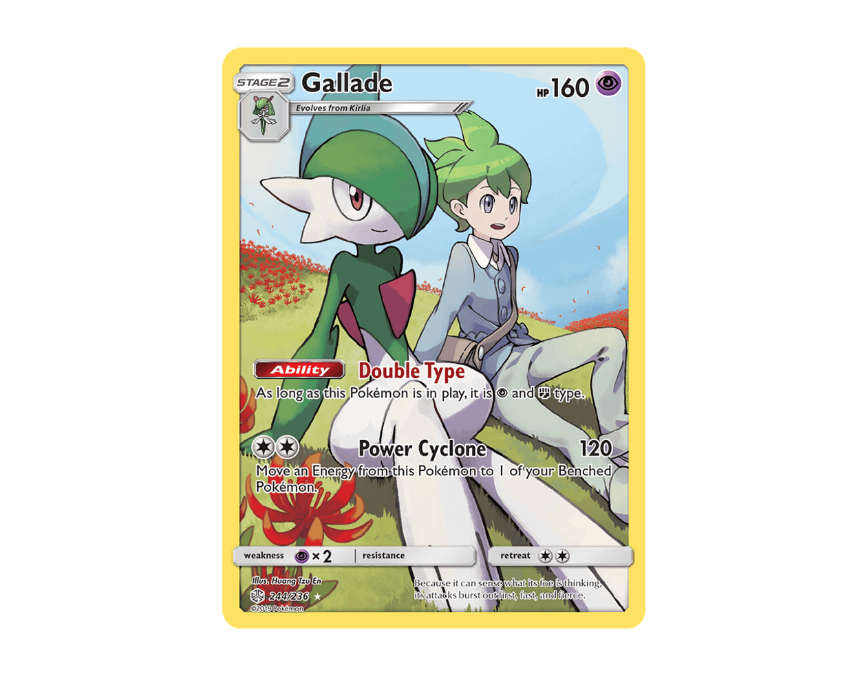Gallade CE 244/236 (Cosmic Eclipse)