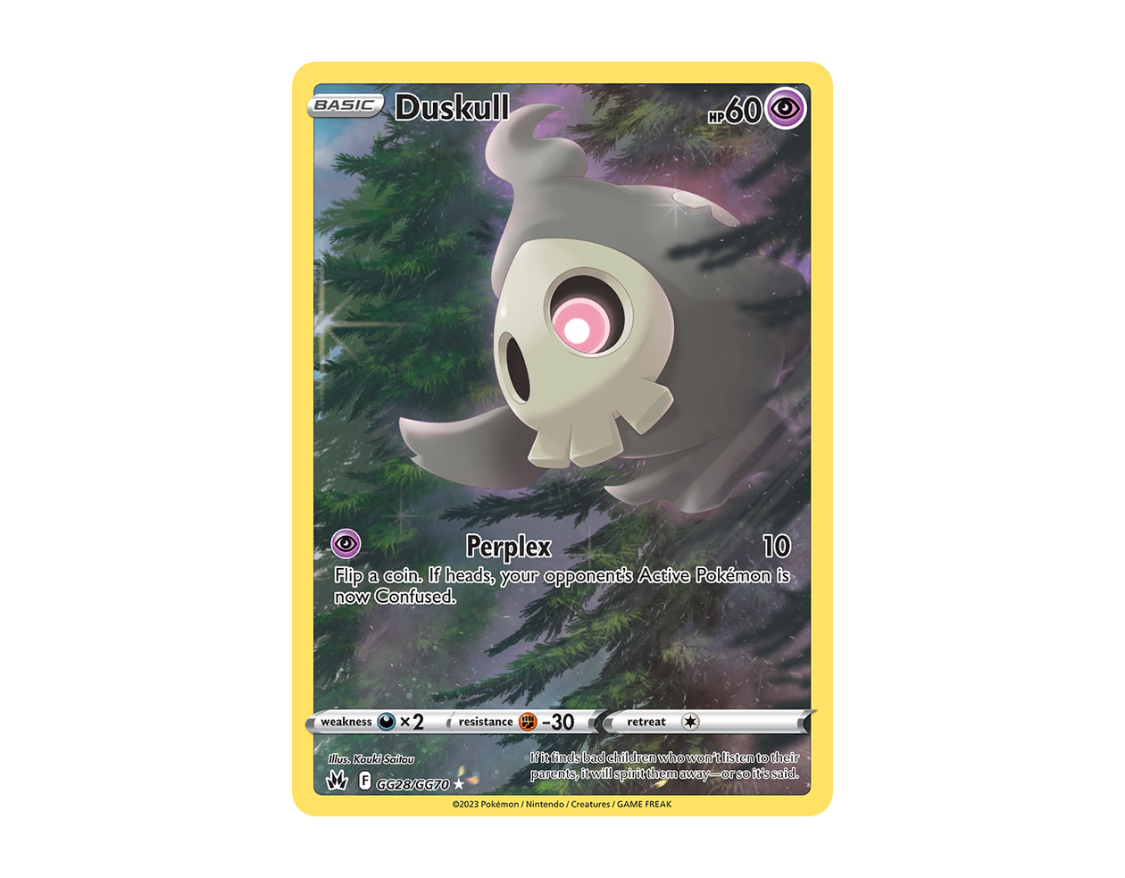 Duskull CZGG GG28/70 (Crown Zenith Galarian Gallery)