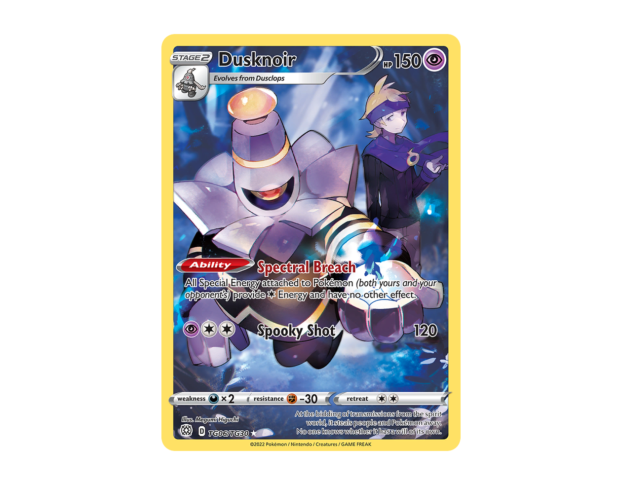 Dusknoir BSTG TG06/30 (Brilliant Stars Trainer Gallery)