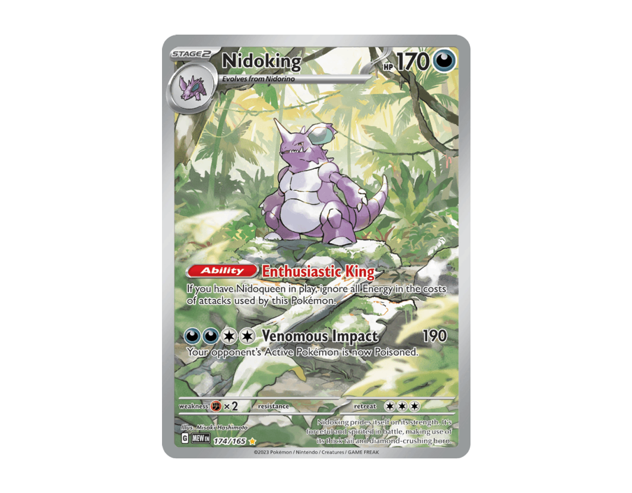 Nidoking 15 174/165 (151)