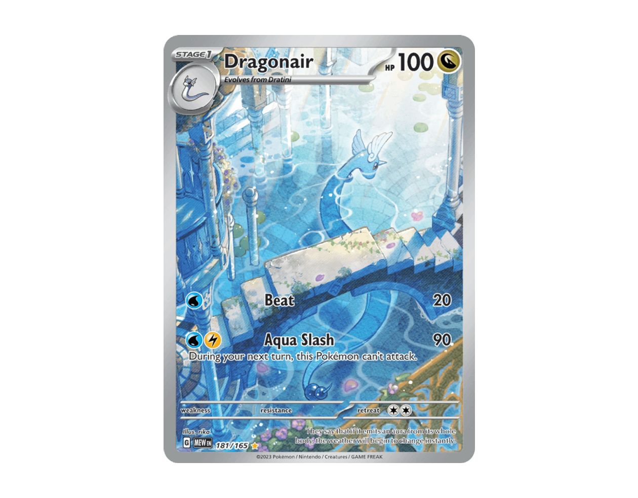 Dragonair 15 181/165 (151)