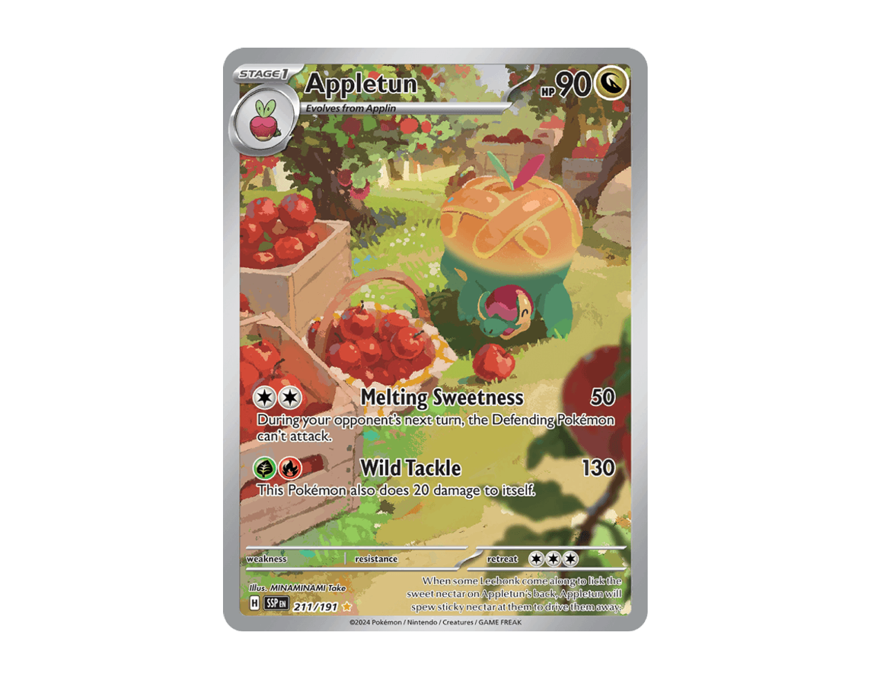 Appletun SS 211/191 (Surging Sparks)